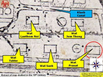 Detail of a 19th century map