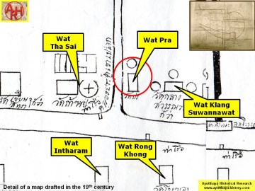 Detail of a 19th century map