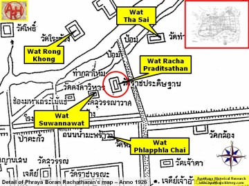 Detail of Phraya Boran Rachathanin's map - Anno 1926