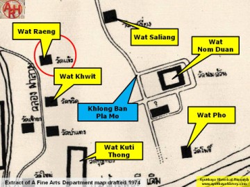 Detail of a 1974 Fine Arts Department map