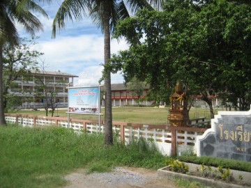 Former location of Wat Rerai