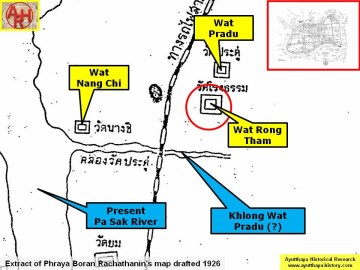 Detail of Phraya Boran Rachathanin's map - Anno 1926