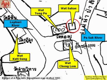 Detail of a 1993 Fine Arts Department map