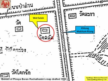 Detail of Phraya Boran Rachathanin's map - Anno 1926