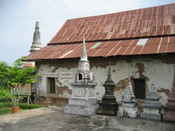 Old vihara in situ