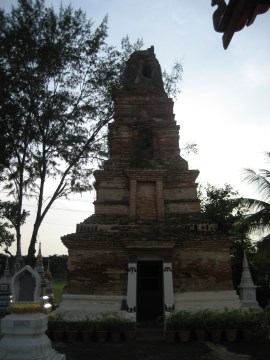 The chedi of Wat Sanam Chai