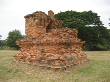 View of the bell tower