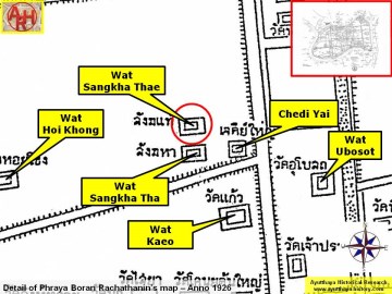 Detail of Phraya Boran Rachathanin's map - Anno 1926