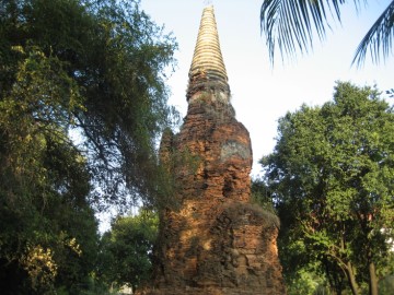 View of Wat Saphan Nak from the southwest