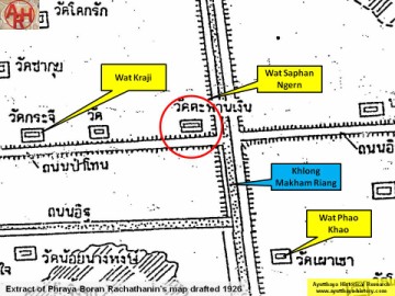 Extract of Phraya Boran Rachathanin's map - Anno 1926