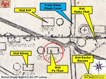 Detail of a 19th century map