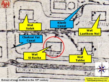 Detail of a 19th century map - map is orientated S-N