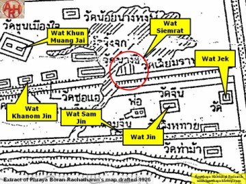 Detail of Phraya Boran Rachathanin's map - Anno 1926