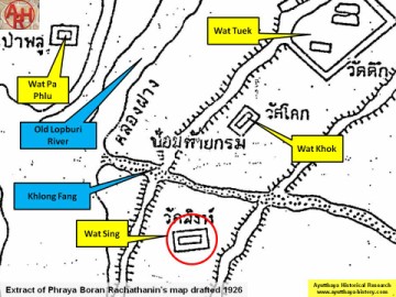 Detail of Phraya Boran Rachathanin's map - Anno 1926