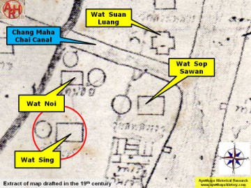 Detail of a 19th century map - map is orientated S-N