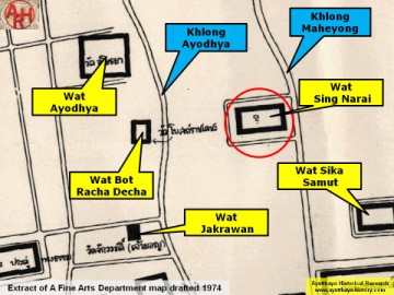 Detail of a 1974 Fine Arts Department map