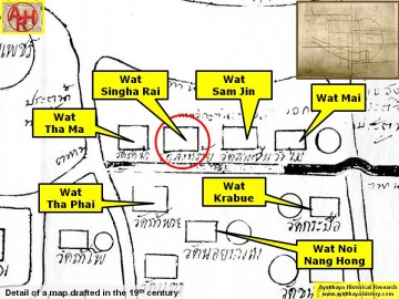 Detail of a 19th century map - map is orientated S-N