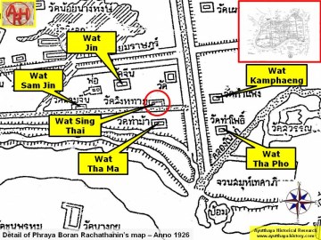 Detail of Phraya Boran Rachathanin's map - Anno 1926