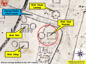 Detail of a 19th century map - map is orientated S-N