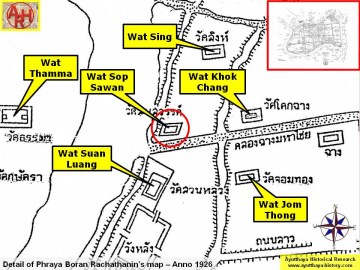 Detail of Phraya Boran Rachathanin's map - Anno 1926