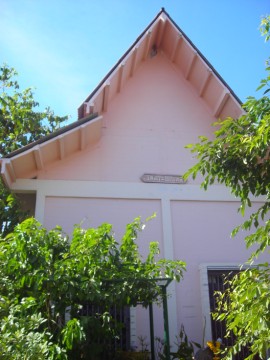 View of the monastic structure of Wat Sra Monthon