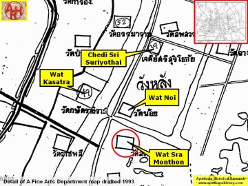 Detail of a 1993 Fine Arts Department map