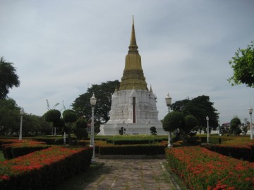Suan Luang or Royal Garden