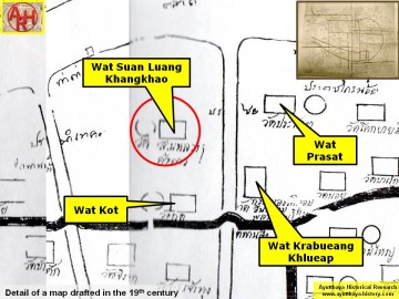 Detail of a 19th century map