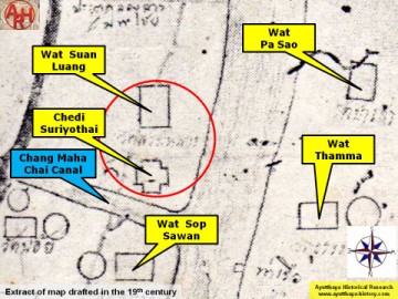Detail of a 19th century map - map is orientated S-N