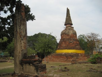 View from the south