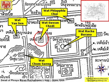 Detail of Phraya Boran Rachathanin's map - Anno 1926