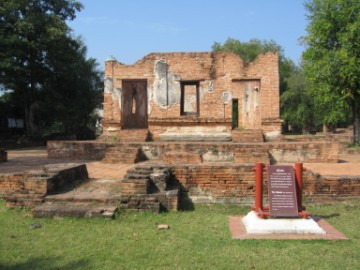 The ordination hall of Wat Takrai