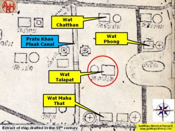 Detail of a 19th century map - map is orientated S-N