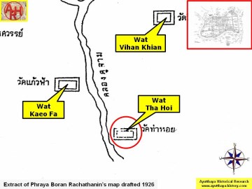Detail of Phraya Boran Rachathanin's map - Anno 1926