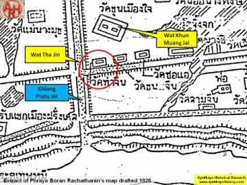 Detail of Phraya Boran Rachathanin's map drafted in 1926