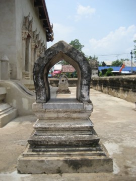 Sema stones of Wat Tha