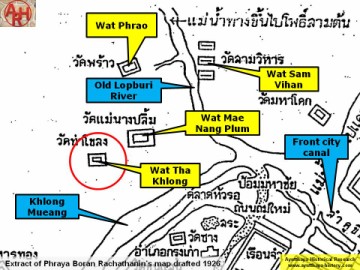 Detail of Phraya Boran Rachathanin's map - Anno 1926