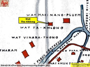 Detail of a 1957 Fine Arts Department map