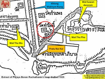 Detail of a 19th century map