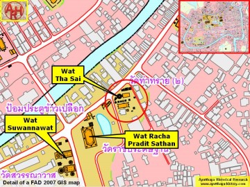Detail of a 2007 Fine Arts Department GIS map