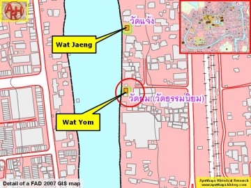 Detail of a 2007 Fine Arts Department GIS map