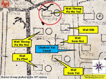 Detail of a 19th century map