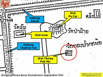 Detail of Phraya Boran Rachathanin's map - Anno 1926