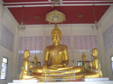 Luang Pho To