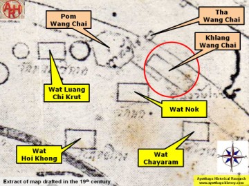 Detail of a 19th century map - map is orientated S-N