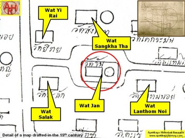 Detail of a 19th century map