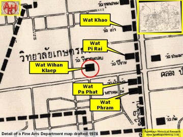 Detail of a 1974 Fine Arts Department map