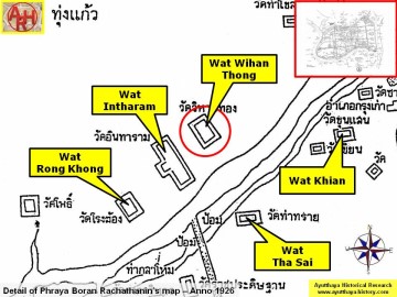 Detail of Phraya Boran Rachathanin's map - Anno 1926
