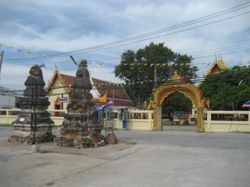 View from the south