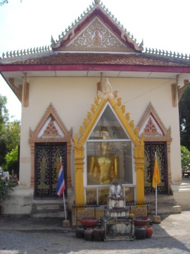 View of the ordination hall or ubosot